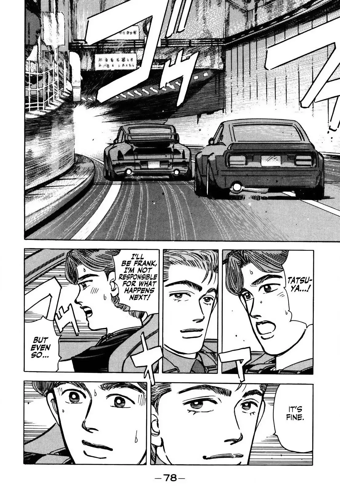 Wangan Midnight Chapter 151 10